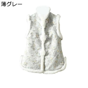 {AxXg ||{^ {A`bL ؕ O[ VN ԕ fB[X єxXg t@[ ܂ 킢 ΂ߋ H~ єWPbg Ȃ _炩 h ۉ ӂӂ 