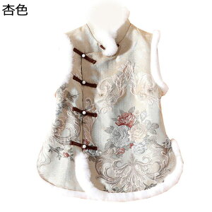 t@[xXg {AxXg ȃxXg ȃ`bL fB[X ؕ O ԕ hJ `Ci{^ `CihX  єxXg `bL  d˒ Be[W HD s