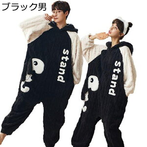 RRpW} A̕ ݃pW} I[C pꕿ yA ؂ւ fB[X Y [EFA t[ht  tl H ~ ӂӂ z[EFA Jbv 