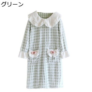 tl s[X lOWF 璹 t |Pbgt ܂肦 [s[X pW}  H ~ iCgEFA  Q ӂ  킢 Pl ̎q _