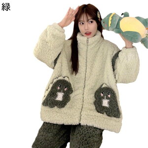 iCgEFA tlQ pW} ㉺Zbg fB[X QԒ  H~ g hۉ ӂ   킢 ̎q v[g ֗ ɗD ς