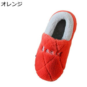 ルームシューズ レディース メンズ バイカラー スリッポン ユニセックス 室内履き 部屋 素足 冬 ボア 冷え対策 滑り止め 気持ちいい 軽量 自宅 来客用 ボアスリッパ 冬用スリッパ 家族