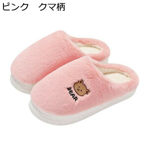 Xbp fB[X [V[Y JbvXbp 傫TCY H~ ӂӂ {AXbp  hJ N} g ۉ h ׂ~ É y JWA Xbp