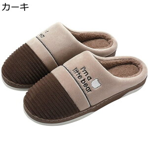 Xbp fB[X [V[Y 傫TCY ~p ӂӂ  ^[hJ pb`[N _炩 g ۉ h΍ ~ É y JWA Xbp