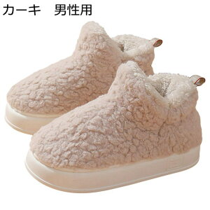 [V[Y fB[X Xbp ~p ȌC Xbp {AXbp Xm[V[Y g ۉ h h ₷ 傫TCY 4.5cm Ռz ϖՐ Jbv