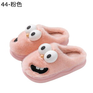 [V[Y fB[X {AXbp Jbv ~pXbp ȌC 3.5cm {A ƕt  ӂӂ g ۉ h ~ JWA  p