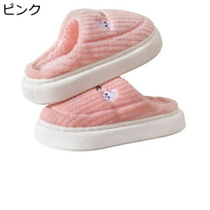 �~�p�X���b�p ���f�B�[�X�X���b�p ���[���V���[�Y ���� �N�}�� �E�T�M�� ���N�� �ۉ� �g���� �h�� ����~�� 4cm���� �ʂ�����݃X���b�p �É� �y�� �J�W���A�� �����₷�� �������� �Q��