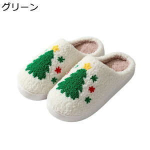 �X���b�p �{�A�X���b�p ���f�B�[�X �����Y �j�����p �����N���X�}�X�c���[ ���� �����p �f���ŗ��� �~�p �É� ����Ȃ� �g���� �ӂ�ӂ� ���q�l �z�[�� ���[�� �J�b�v�� �A�j���X���b�p