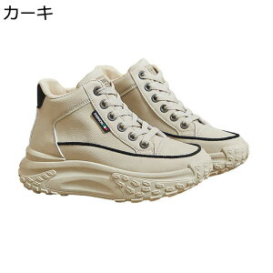  Xj[J[ fB[X nCJbg {A oCJ[ [XAbv _bhXj[J[ EhgD PU tďH~ ےg ʋC ɂ r 5CMq[  i f[[