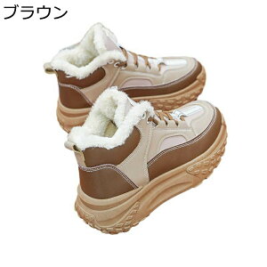  Xj[J[ fB[X nCJbg [XAbv {A EhgD X|[cV[Y {AV[Y g H~ ɂ K 5cmq[ r f[[  ʋ Oo PU