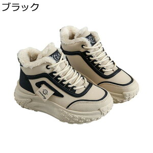 ےg ~p Xj[J[ fB[X [XAbv nCJbg  gAbv X|[cV[Y {A  q[F4CM t@[ {AV[Y EhgD Ȃ g 芴 H~