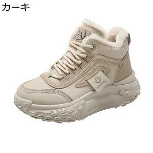 ےg ~p Xj[J[ fB[X [XAbv nCJbg  gAbv X|[cV[Y {A  q[F4CM t@[ {AV[Y EhgD Ȃ g 芴 H~