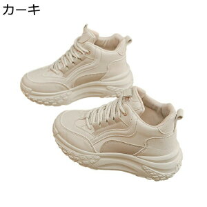 Xj[J[ fB[X  5cmq[ nCJbg [XAbv oCJ[ RtH[gV[Y EhgD tďH~ h h EȒP Ȑ r EBY gAbv