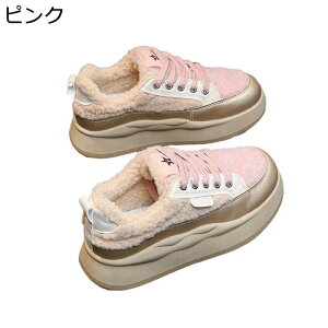 {A Xj[J[  fB[X [Jbg EhgD [XAbv {AV[Y EH[LO 4.5cmq[ WMO ~ IV  H~  _炩 r