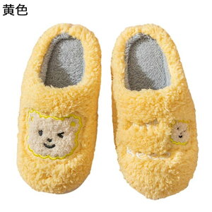 ~pXbp fB[X Xbp [V[Y 3.5cm {A ۂۂ  N} efBxA ۉ g h ~ߐÉ y JWA ₷  Q nEX