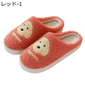 Xbp ~p z[V[Y fB[X  nEXXbp ʂ݃Xbp ӂӂ  ۉ h΍  mXbv ₷ É   j Mt