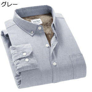 Vc Y {^_EVc ~p JWAVc  {A h  ۉ H~ 傫TCY J[fBK Snǂ |Pbgt EI[LO U? ʋΒʊw