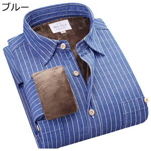 �J�W���A���V���c �~�p�V���c �����Y �H�~ �傫���T�C�Y �X�g���C�v�V���c ���{�A �ۉ� �J�� �����V���c �h�� ���� �܂�� �|�P�b�g�t�� �J�[�f�B�K�� �g�b�v�X �j���p �E�I�[�L���O �U?