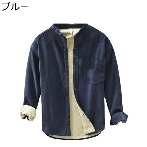 Vc Y R[fCVc  H ~p JWAVc N  h ۉ g   a g J[fBK |Pbgt 傫TCY ʋ n