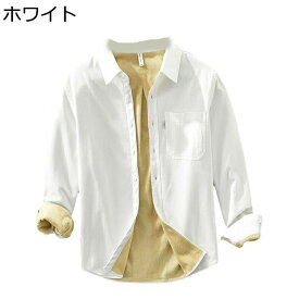 シャツ メンズ 冬用シャツ 大きいサイズ 長袖 日系 レトロ ゆったり 綿100 秋冬 裏ボア モコモコ 暖かい 防寒 厚手 保温 着心地が良い ラペル ポケット付き 日常 アウトドア