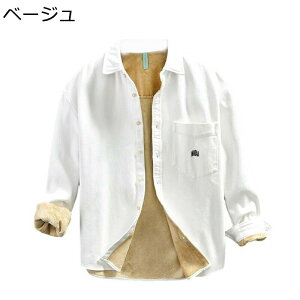 ~pVc Y JWAVc 傫TCY H~  100 N g h  ۉ ܂ |Pbgt  J[fBK jp i ItBX AEghA