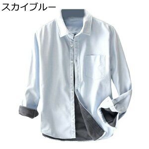 Vc Y Vc H~p n Vv N g  ۉ h΍  J݃Vc J[fBK |Pbg ? ϋv ʋ rWlX O