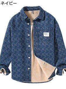 Vc WPbg Y fjVc ~pVc  J݃Vc  WJ[h JWAVc  H~p  N g h ۉ Xg[g AEghA