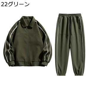 W[W Y ㉺Zbg  XEFbgp[J[ TChC WbvAbv ʋC OY{ vI[o[ g[jO X|[cEFA x[VbN ʊw ^ AEghA H~