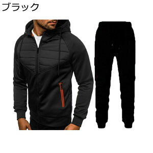 ジャージ メンズ 上下セット 長袖 フードパーカー ジップアップ 大きいサイズ 通気 伸縮性 ロングパンツ プルオーバー ランニングウェア スポーツ 伸縮性 スウェット 切り替え 普段着 春秋