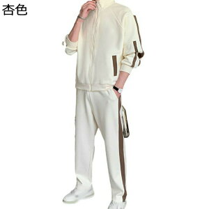 W[W ㉺Zbg p[J[ Y{ Y 2_Zbg WbvAbv WPbg  XEFbg 傫TCY ʋC Lk jOEFA X|[c JWA Xg[g U H~