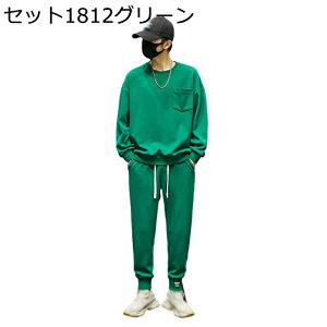 g[i[ Opc Y ZbgAbv ㉺ n yA  XEFbg 傫TCY ʋC W[W  jOEFA X|[c _炩 vI[o[ i tH 