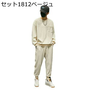 g[i[ Opc Y ZbgAbv ㉺ n yA  XEFbg 傫TCY ʋC W[W  jOEFA X|[c _炩 vI[o[ i tH 