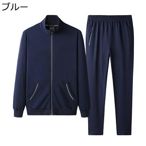 W[W㉺ p[J[ Opc Y 2_Zbg n WbvAbv  XEFbg I[o[TCY ʋC g[jOEFA X|[cEFA vI[o[ JWA Xg[g 