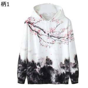 p[J[ vI[o[ Y 傫TCY t[ht ԕp[J[ ĕ  3Dvg nvg ̉ tH  Xg[g JWA JK[|Pbg