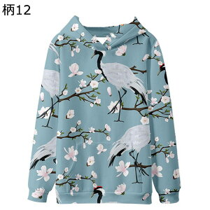 p[J[ vI[o[ Y 傫TCY t[ht ԕp[J[ ĕ  3Dvg nvg ̉ tH  Xg[g JWA JK[|Pbg