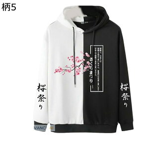 p[J[ vI[o[ Y 傫TCY t[ht ԕp[J[ ĕ  3Dvg nvg ̉ tH  Xg[g JWA JK[|Pbg