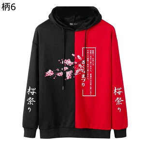 p[J[ vI[o[ Y 傫TCY t[ht ԕp[J[ ĕ  3Dvg nvg ̉ tH  Xg[g JWA JK[|Pbg