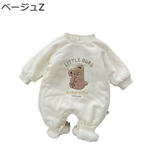 �����p�[�X ���� ���̎q �j�̎q �t�[�h�t �O�J�� �F�� �J�o�[�I�[�� �ۉ� ���� �{�A �x�r�[ �����ւ��֗� �������� ���킢�� �A�j�}�� ������� ���� �R�X�v���ߑ� �_�炩�� �N���X�}�X �o�Y