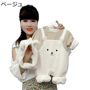 xr[ p[X C[h OJ Jo[I[ ̎q j̎q ւ֗ h ۉ  I[o[I[  Ԃ G  WvX[c ~ v[g S