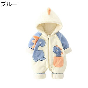  p[X ԂV LbY t[ht OJ  Jo[I[ h ۉ WvX[c Ԃ ւ֗  킢 Aj} Wbv  RXvߑ G 