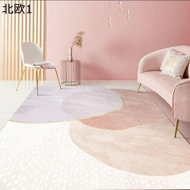 侘び センターマット ラグマット 冷房対策 ふわふわ 心地良い オシャレ シンプル 通気性 掃除易い 吸水 カーペット 防臭 滑り止め付 ふわっと手触り 和室 洋室 ペット対応 居間用 極細繊維