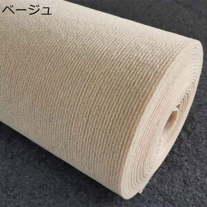 カーペット 業務用 マイクロファイバー 廊下敷きカーペット ロング 滑り止め シンプル 通気性 掃除易い 吸水 へこみ防止 防臭加工 耐摩耗性 引っ越し 新生活 オフィス ホール カット可能 居