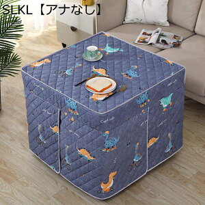 R^czc |ӂƂ ~p nC^Cv  MȎgp  ÓdCh~ єȂ @\ ȃXy[X^ Lg  e[upzc e[u _CjO |Pi 