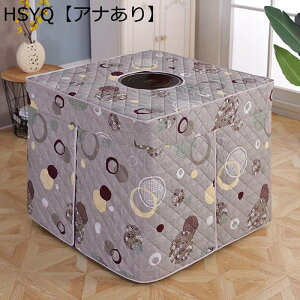 R^czc |ӂƂ ~p nC^Cv  MȎgp  ÓdCh~ єȂ @\ ȃXy[X^ Lg  e[upzc e[u _CjO |Pi 