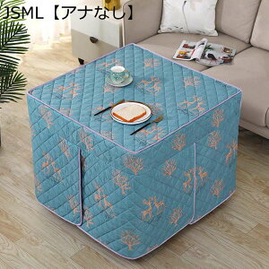 R^czc |ӂƂ ~p nC^Cv  MȎgp  ÓdCh~ єȂ @\ ȃXy[X^ Lg  e[upzc e[u _CjO |Pi 