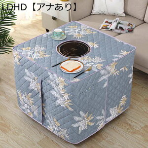 R^czc |ӂƂ ~p nC^Cv  MȎgp  ÓdCh~ єȂ @\ ȃXy[X^ Lg  e[upzc e[u _CjO |Pi 