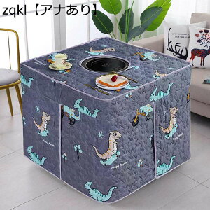 ӂƂ |zc ~p ` V[v{A  zM ۉ @\ ȃXy[X^ R^cӂƂ Vv e[upzc e[u _CjO |zc ېOK