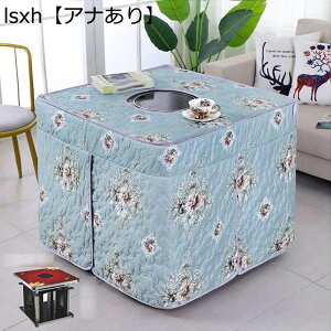 ӂƂ |zc ~p ` V[v{A  zM ۉ @\ ȃXy[X^ R^cӂƂ Vv e[upzc e[u _CjO |zc ېOK