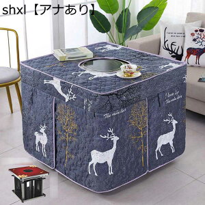 ӂƂ |zc ~p ` V[v{A  zM ۉ @\ ȃXy[X^ R^cӂƂ Vv e[upzc e[u _CjO |zc ېOK