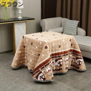 zc |zc ~p ` tlf  g ӂӂ튴G @\ w\ zc k Vv _CjOR^czc e[u 唻 | ېOK